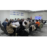 这项国家项目验收通过，关乎工业互联网“神经系统”！