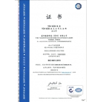 获ISO9001认证！炬星科技AMR自主移动机器人工厂打造机器人生产制造品质标杆