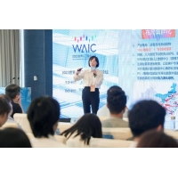 施耐德电气：AI赋能行业转型 助力楼宇行业向“双碳”目标加速迈进