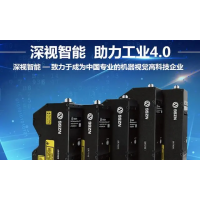 深视智能完成数亿元C轮融资