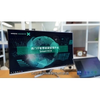 西门子Xcelerator 加速“专精特新”数字化蜕变
