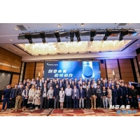 创变未来 · 傲领协作 2023优傲全国巡展北京站圆满落幕