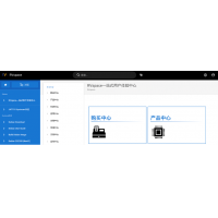 赛昉专访：RISC-V上量第一枪！瞄准工业应用