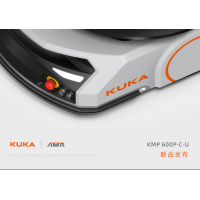 KUKA AMR家族迎新成员，KMP 600P-C-U正式上线！