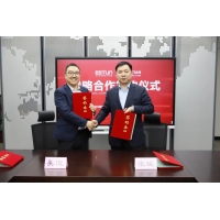 埃斯顿自动化同海天智联达成战略合作签约