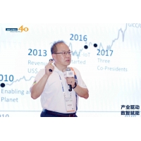 2023研华AIoT创新应用论坛西安站圆满落幕