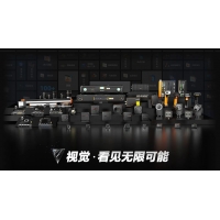 2023海康机器人机器视觉新品发布会：以开放兼容新生态和硬核科技赋能智造！