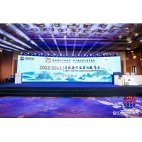 连续十年入选“十佳案例” 施耐德电气知识产权保护成绩斐然