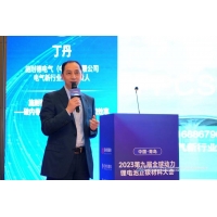 施耐德电气带Batch的流程控制解决方案 加速锂电材料生产的数字化升级