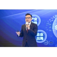 罗克韦尔自动化荣获“2023年度中国供应链创新与转型变革先锋”两项大奖