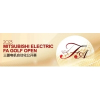 必读 | 三菱电机自动化公开赛观赛须知
