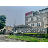BOCHEN博晨电位器: 以品质为基 向智能化迈进