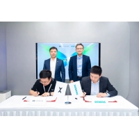 西门子与小鹏汽车签署战略合作协议