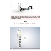 精彩视频 | 倍福推出的 EtherCAT 多接口端子模块