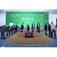 施耐德电气无锡绿色智慧产业园正式动工