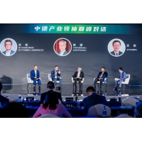 肖松博士：共享共创，把市场“蛋糕”做大