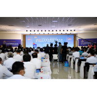 2023首届装备制造产业大会暨“中国钻机之乡”张家口宣化高质量发展大会举行