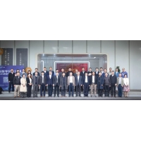 国家重点研发计划“工业软件”专项启动会顺利召开