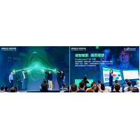 重塑生产力与效率 施耐德电气发布EcoStruxure AI引擎