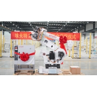 10000台！历史新高 埃夫特提前完成2023年度工业机器人产销万台目标