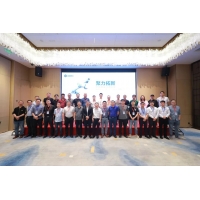 越疆机器人行业应用巡回研讨会在重庆举办