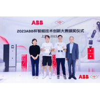 领域知识+大模型，加速AI在工业场景落地
