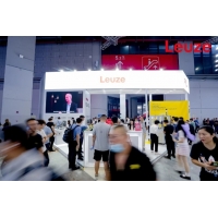 展会直击 | 劳易测精彩亮相IAS 2023
