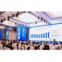 2023中国智慧门店创新高峰论坛成功举办！