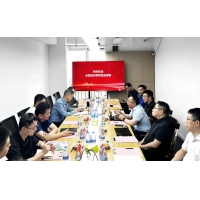 硕果颇丰，不负希冀 合肥市政府领导莅临谷器数据开展投后调研