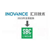 汇川技术收购韩国SBC，加速精密传动领域的战略进程