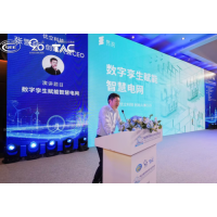 优立技术赋能新型数字化电网建设