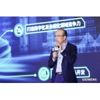 “加速，向未来”：智能基础设施集团盘柜合作伙伴峰会顺利召开