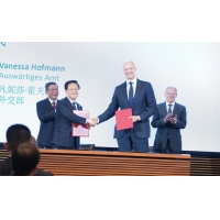 西门子与发改委签署关于延续合作的谅解备忘录