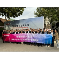 德国倍福2023 风电日活动圆满落幕