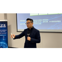 伊顿成功举办物流行业解决方案峰会，创新变频器助力智慧物流升级