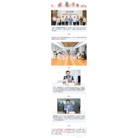 三菱电机携手九江职院，共筑产教融合新里程