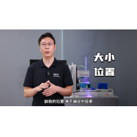 重磅推出 | SICK《技术小课堂》工程师系列视频
