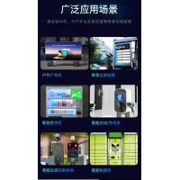 工控显示模组厂家有哪些？想定制、交期快认准KTC优质源头厂家