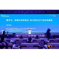 西门子以“双轮驱动”助力建设现代化产业体系