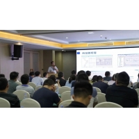 研讨智造热点，观摩标杆企业 开目带您解码高端制造数字化转型之道