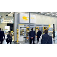 皮尔磁将亮相Interpack 2023国际包装展