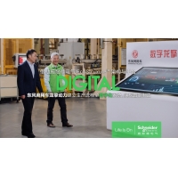 借数字化“东风”，打造商用车领域的智能工厂