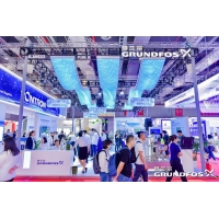 格兰富工业携新品及数字化平台亮相上海国际水展 全方位助推工业水处理绿色低碳转型