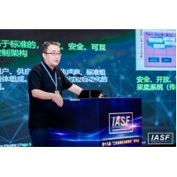 施耐德电气：基于IEC 61499标准的开放自动化平台 助推工业数字化加速
