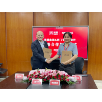 美巢集团与西门子数字化工业软件签署战略合作