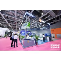 破局蝶变：烽台科技携新品亮相2023中国移动全球合作伙伴大会