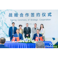格兰富携手远景智能签署全球零碳战略合作 引领数字化节能转型 合力助推工业净零