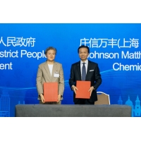 JM签署中国氢能投资协议