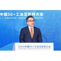 携手各界生态伙伴共促数实融合 罗克韦尔自动化参与2023中国5G+工业互联网大会