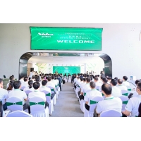 又一新总部！全球最大电机制造商尼得科落户三龙湾！建国际一流驱动电机研发中心